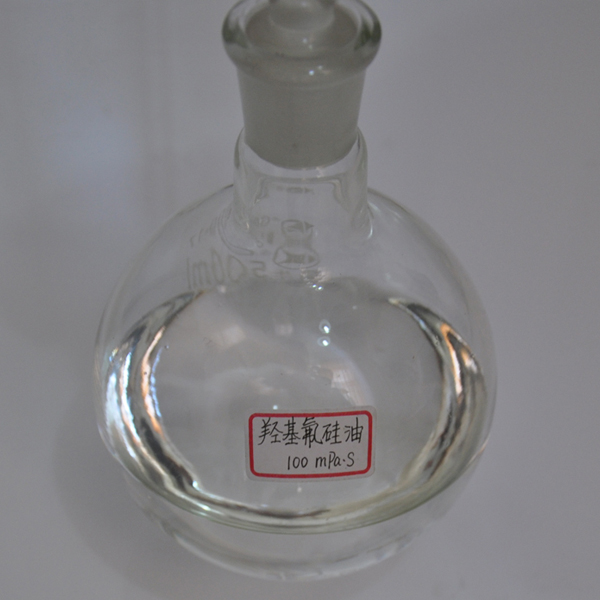 羟基氟硅油 羟基氟硅油